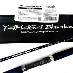 YAMAGA Blanks ヤマガブランクス BlueSniper 72/3 ブルースナイパー シイラ カツオ サワ