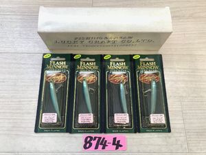 ☆ ラッキークラフト フラッシュミノー 4個セット ☆★ 未使用品