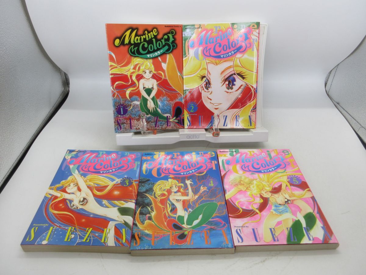 SUEZENの値段と価格推移は？｜4件の売買データからSUEZENの価値が