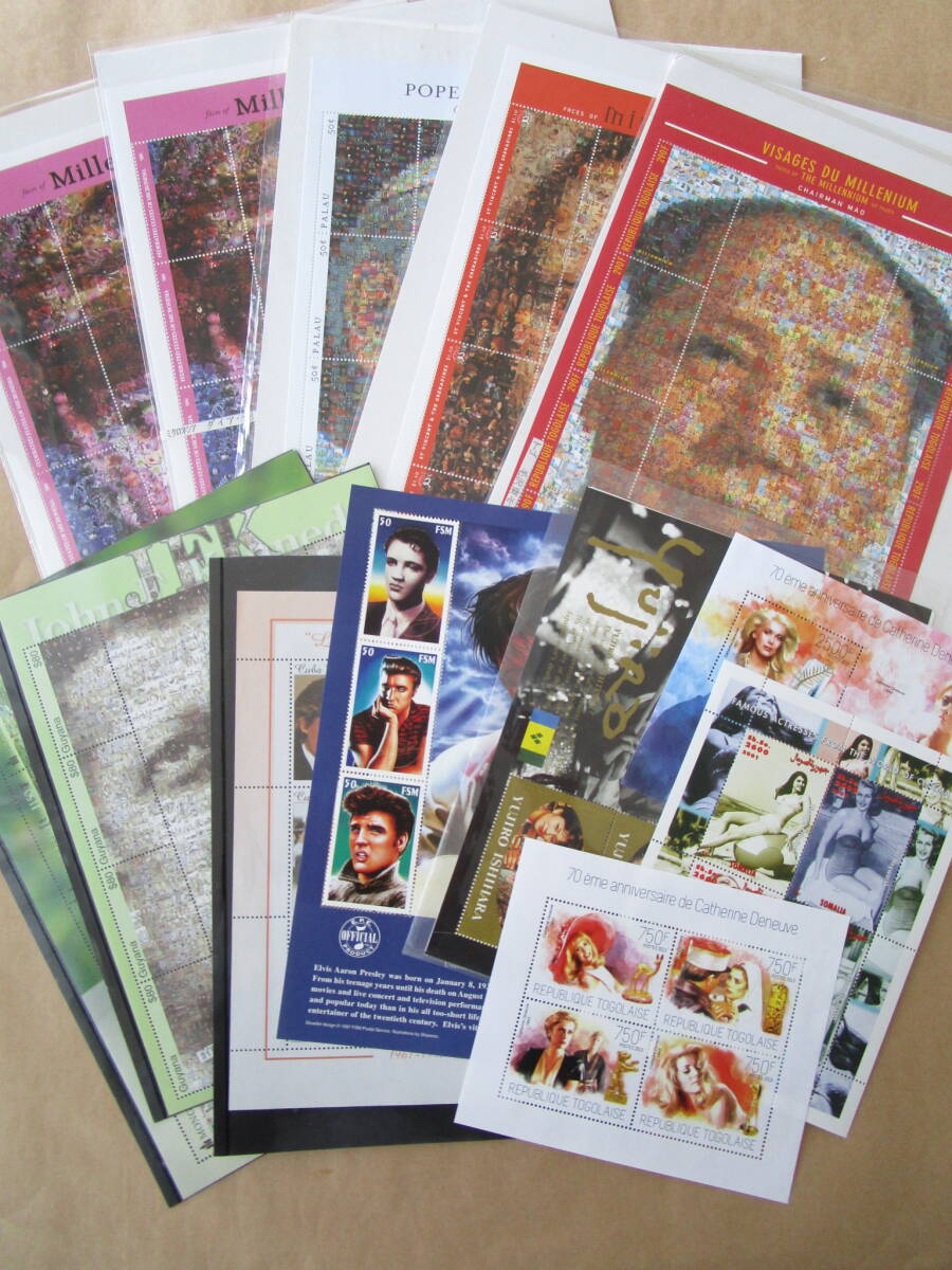 ダイアナ妃 切手の値段と価格推移は？｜33件の売買データからダイアナ