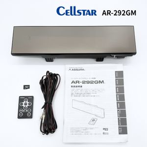 2026年データ更新済！AR-292GM ミラー型 レーダー探知機 セルスター 取説 リモコン付き！