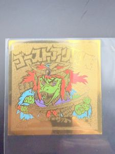 旧ビックリマンシールヘッドの値段と価格推移は？｜152件の売買データ