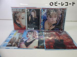 マドンナ レコードの値段と価格推移は？｜189件の売買データから