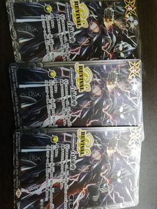 バトルスピリッツ 白晶防壁の値段と価格推移は？｜5件の売買データから