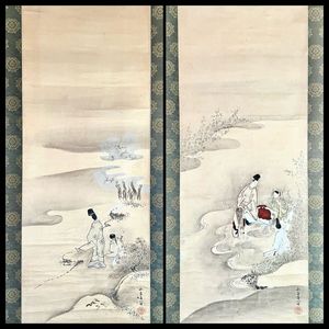 掛軸 大和絵のYahoo!オークション(旧ヤフオク!)の相場・価格を見る