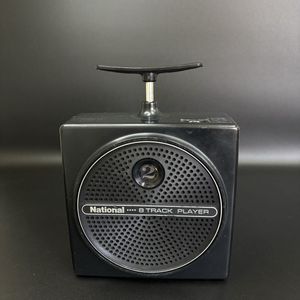 8トラック カラオケの値段と価格推移は？｜13件の売買データから8