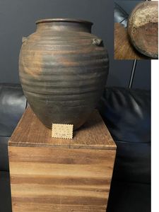三 耳 壺のYahoo!オークション(旧ヤフオク!)の相場・価格を見る｜Yahoo