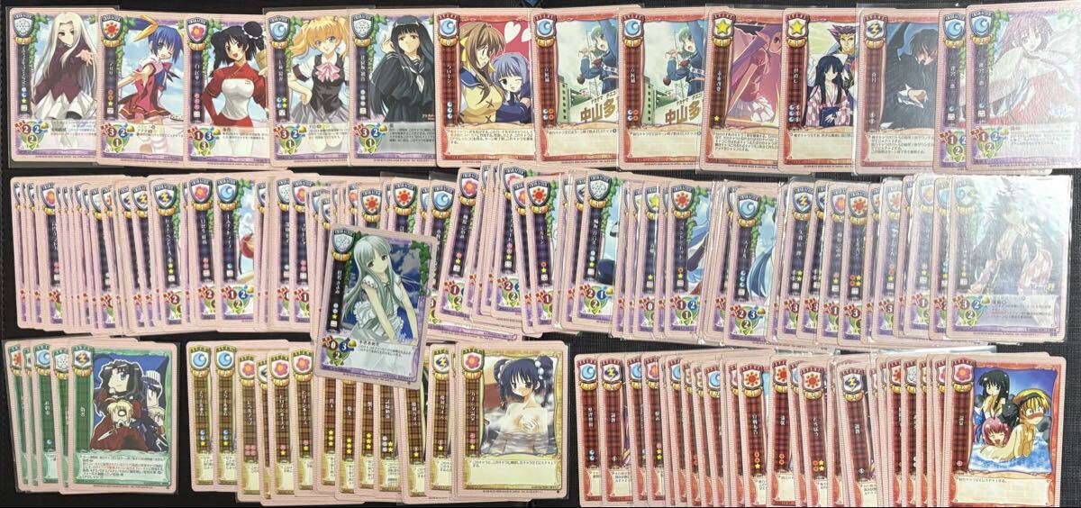 旧 Lyceeの値段と価格推移は？｜27件の売買データから旧 Lyceeの価値が