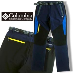 Columbia Sportswear コロンビア 新品 アウトドアウェア ベルト付 ストレッチ トレッキン
