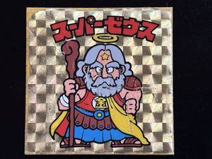 ビックリマン スーパーゼウスの値段と価格推移は？｜936件の売買データ