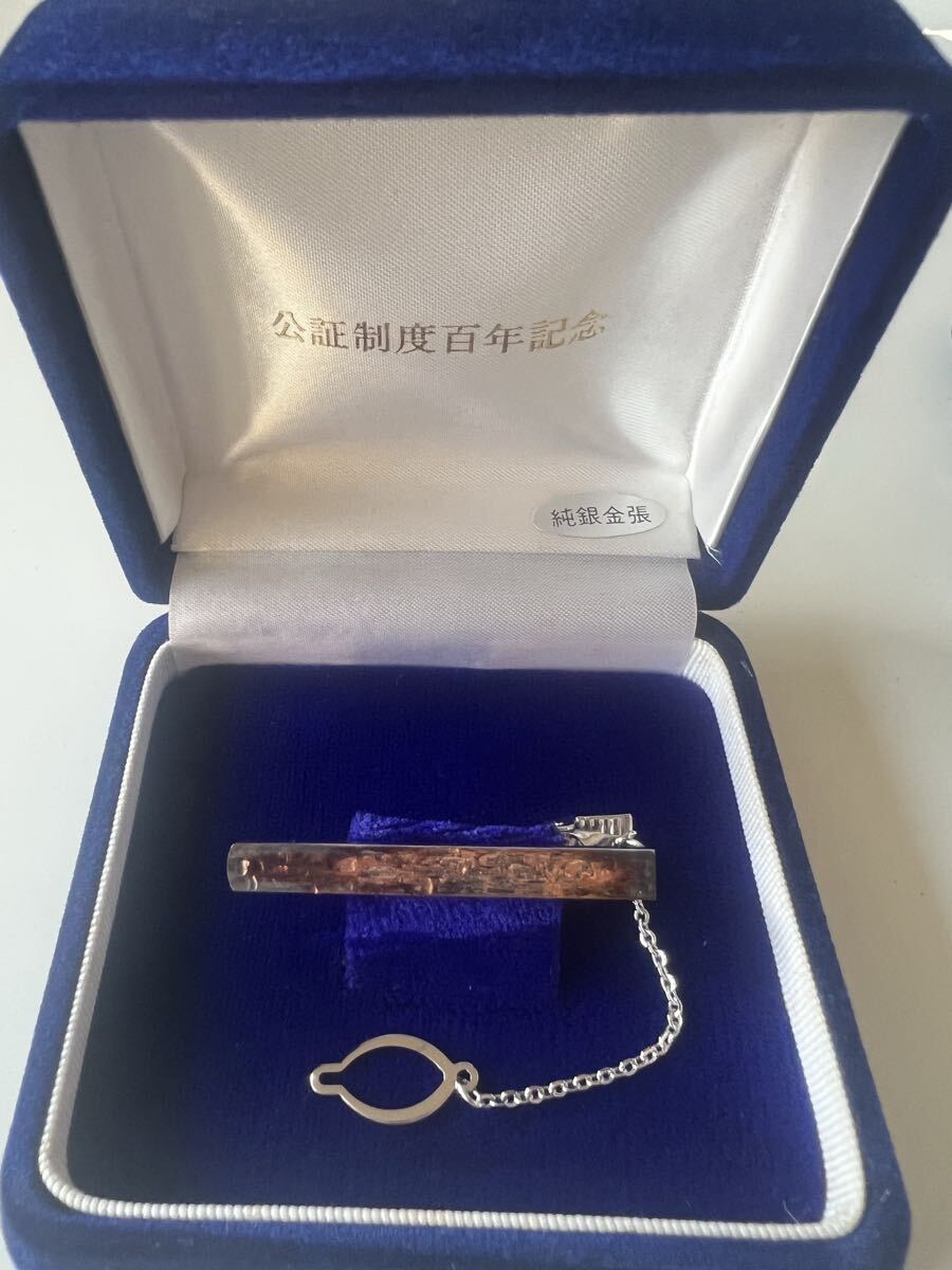 SILVER.Fの値段と価格推移は？｜9件の売買データからSILVER.Fの価値が