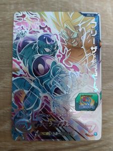 ドラゴンボールヒーローズ 旧弾の値段と価格推移は？｜92件の売買