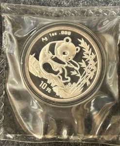 Ag.999の値段と価格推移は？｜38件の売買データからAg.999の価値が