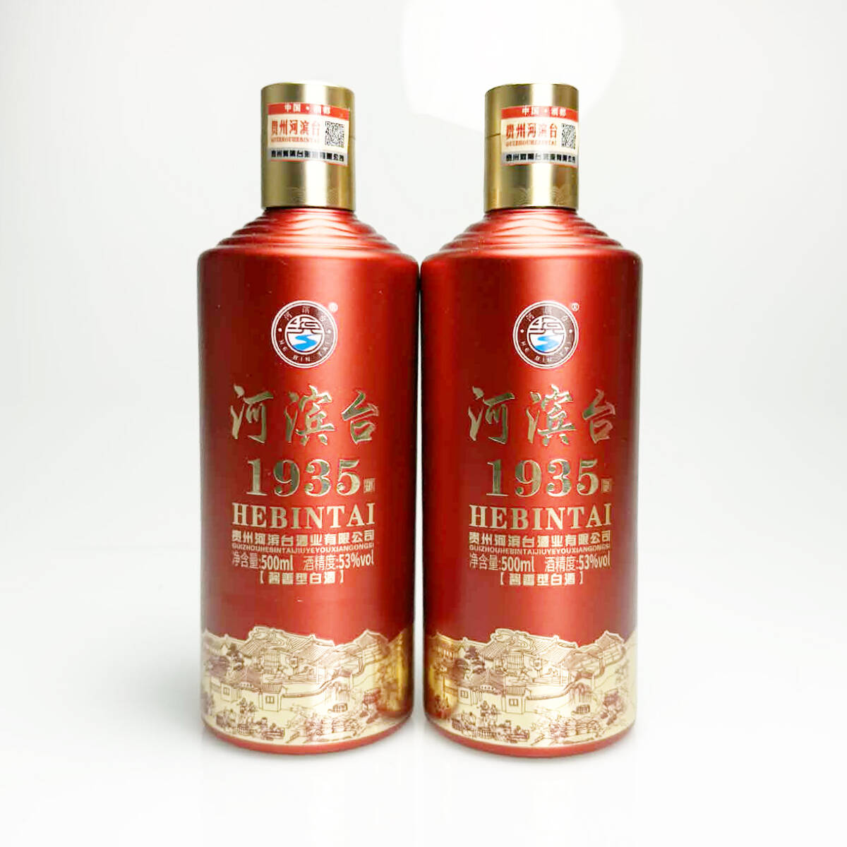 新品 1935 河台 HEBINTAI 2本セット 白酒 中国 500ml(紹興酒、老酒