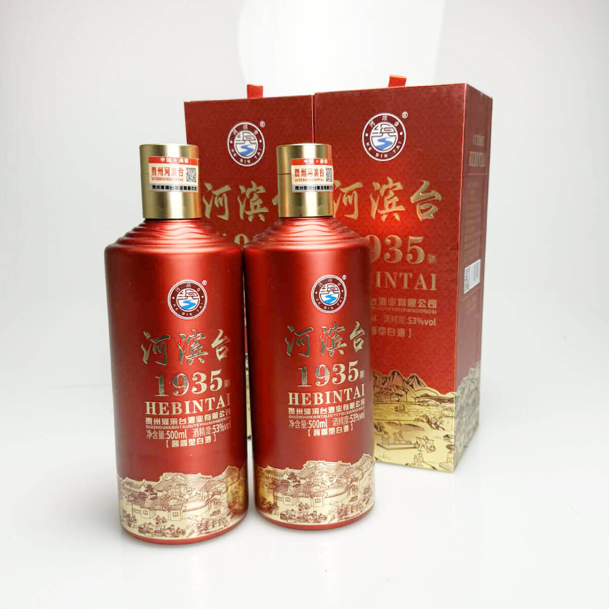 新品 1935 河台 HEBINTAI 2本セット 白酒 中国 500ml(紹興酒、老酒