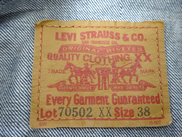 1992年製 LEVI'S リーバイス 70502 XX 1stタイプ 復刻 赤耳 レプリカ