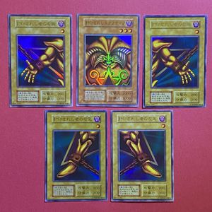 封印されしエクゾディア 初期 ウルトラの値段と価格推移は？｜36件の