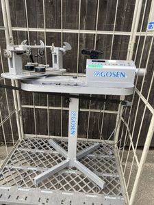 ストリングマシンのYahoo!オークション(旧ヤフオク!)の相場・価格を