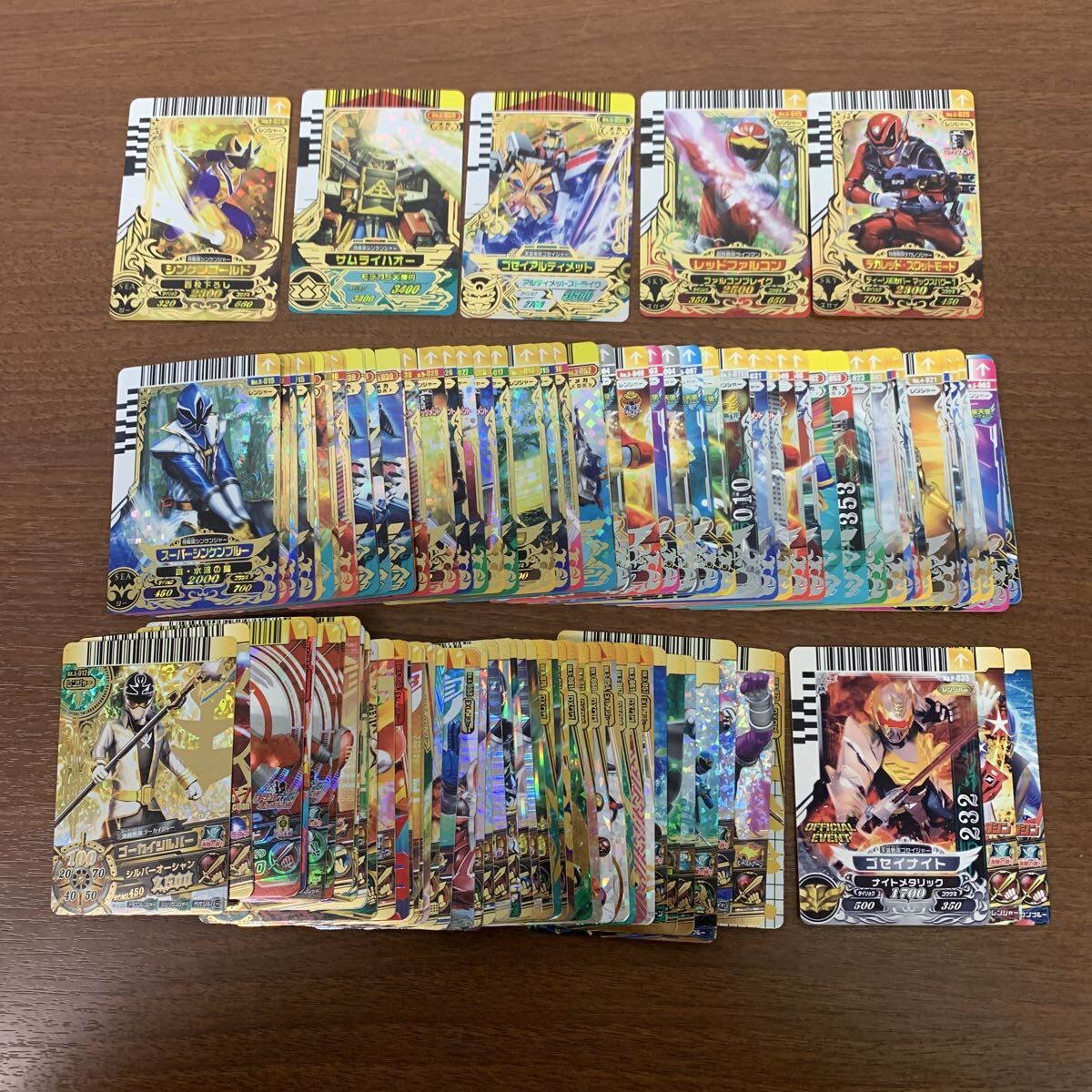 ダイスオー カードの値段と価格推移は？｜29件の売買データから