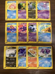 美品　レア　ポケモンカード 1EDITION VSシリーズ 1ED ポケモンカードの値段と価格推移は？｜2339件の売買データから1ED