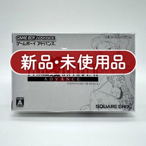 FF6 アドバンスの値段と価格推移は？｜12件の売買データからFF6