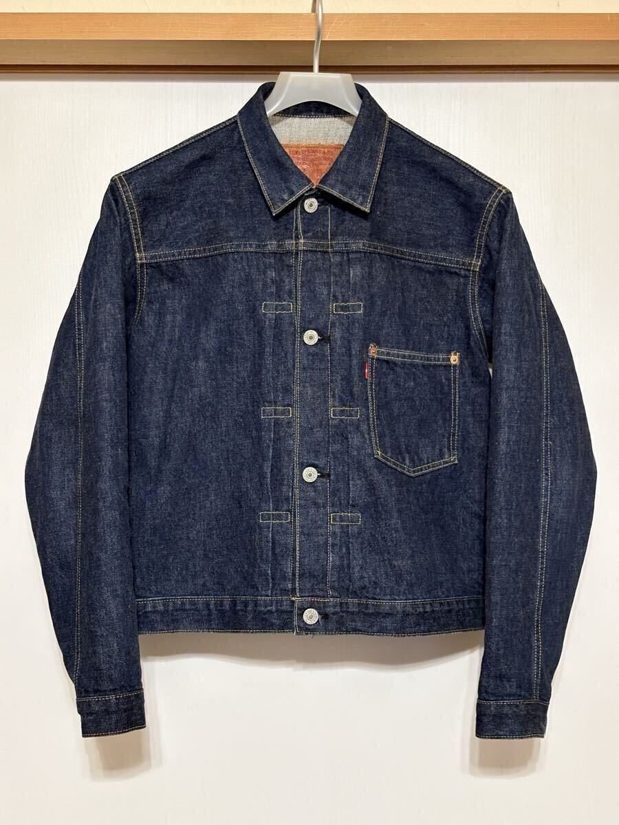☆美品☆Levis リーバイス 大戦モデル 復刻 506 S506 1st デニム