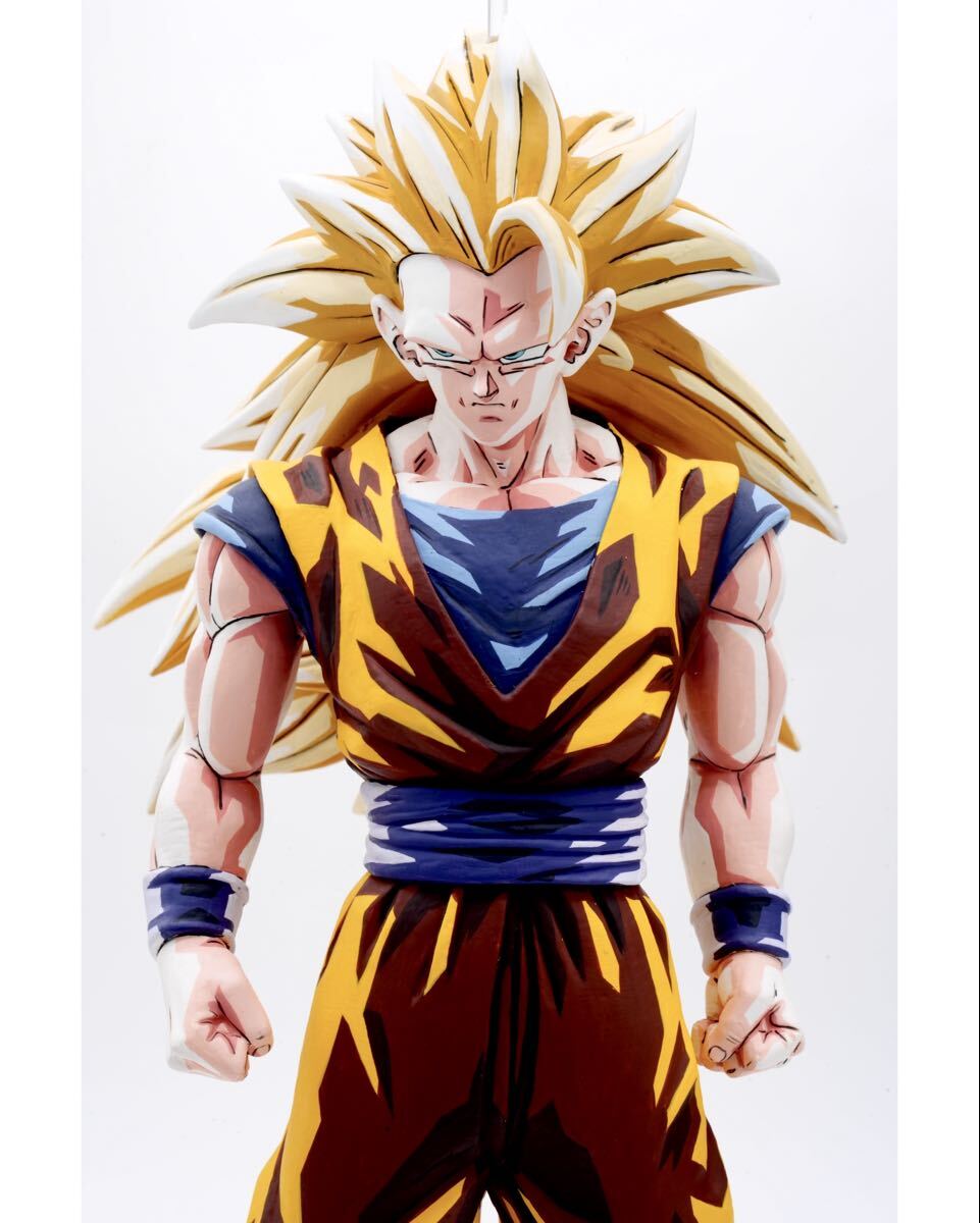 ドラゴンボールフィギュア 一番くじ A賞 超サイヤ人 3 孫悟空 フル