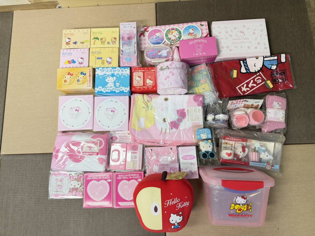 サンリオ昭和の値段と価格推移は？｜31件の売買データから