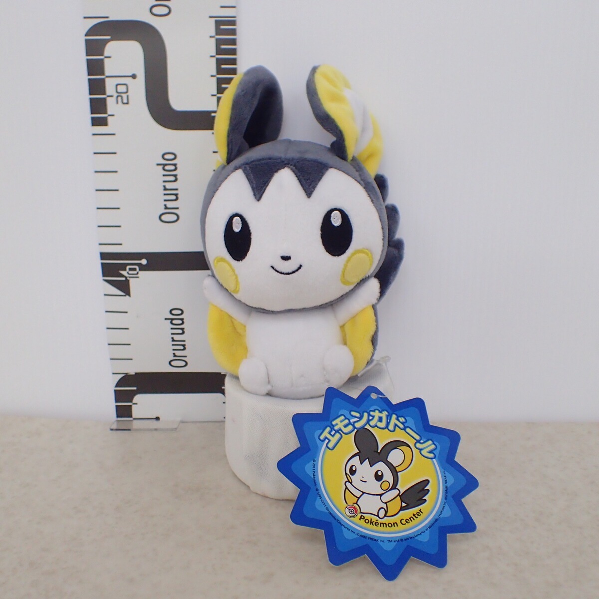 専用 ポケモン エモンガ タイプフォーカス マスコット タグ付き 【公式