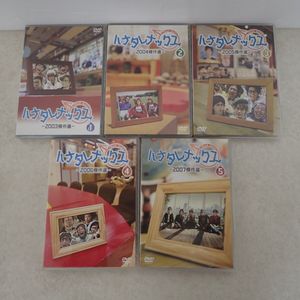 Yahoo!オークション ○LD/レーザーディスク 「嶋田忠・森のメッセージ