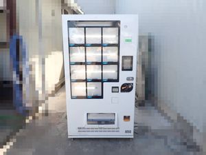 サンデン 自動販売機の値段と価格推移は？｜13件の売買データから