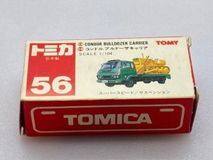 トミカ 赤箱のYahoo!オークション(旧ヤフオク!)の相場・価格を トミカ 赤箱