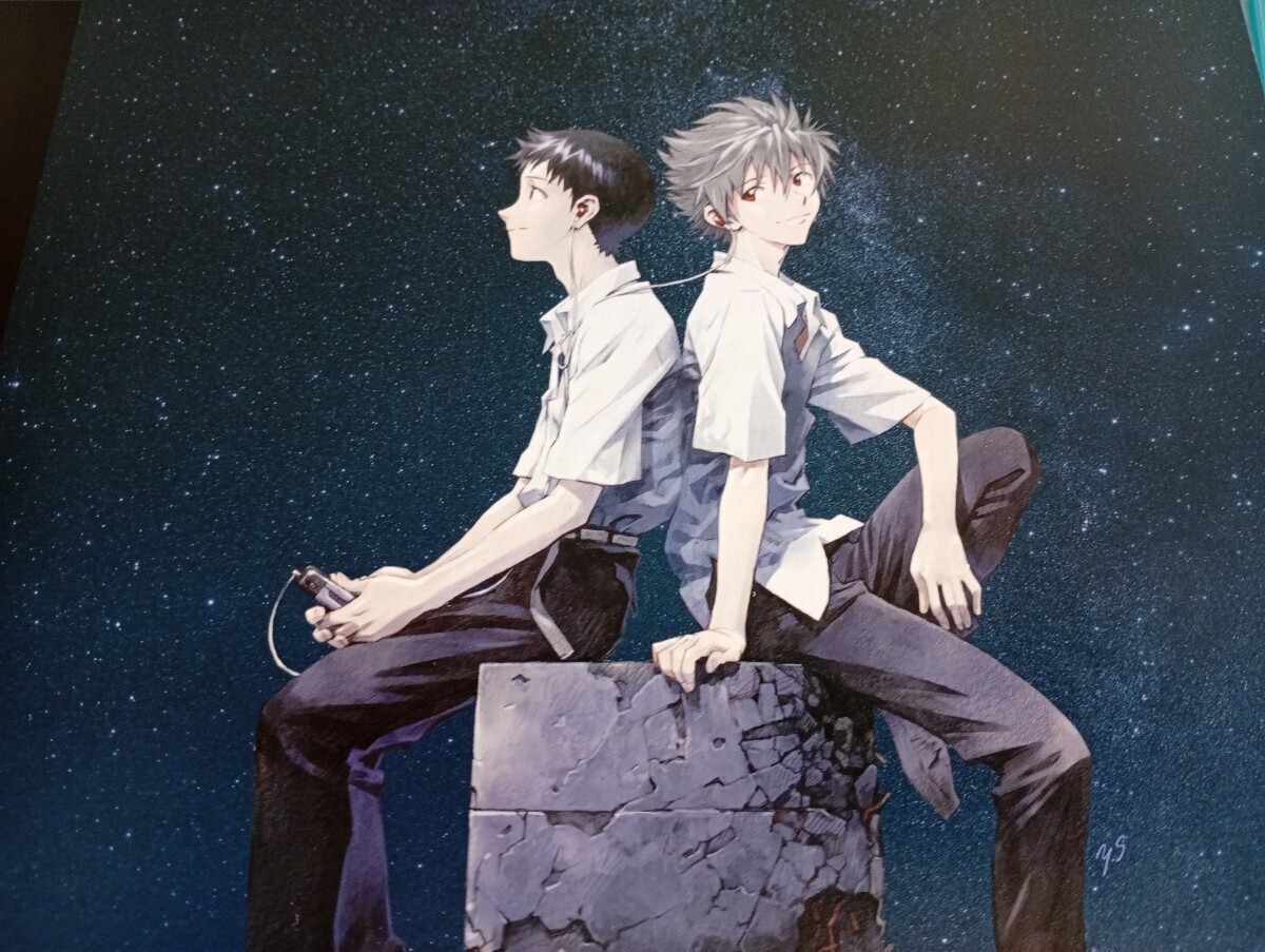 1円～ 【豪華版】エヴァンゲリオン 新劇場版 パンフレット 4冊セット