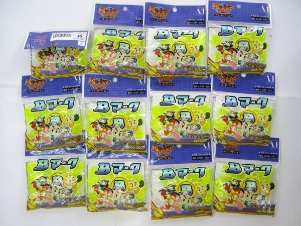Bビーダマン爆外伝カードゲームの値段と価格推移は？｜1件の売買データ