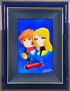 松本零士のYahoo!オークション(旧ヤフオク!)の相場・価格を見る｜Yahoo