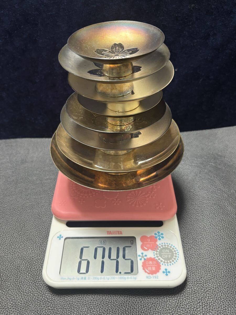 銀杯 純銀の値段と価格推移は?|216件の売買データから銀杯 純銀の 銀杯 純銀の値段と価格推移は?|216件の売買データから銀杯 純銀の