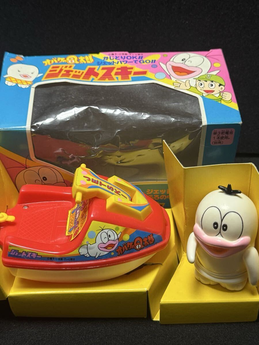当時物 バンダイ オバケのQ太郎 ジェットスキー ソフビ デッドストック