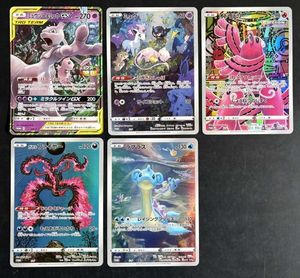 オドリドリの値段と価格推移は？｜215件の売買データからオドリドリの