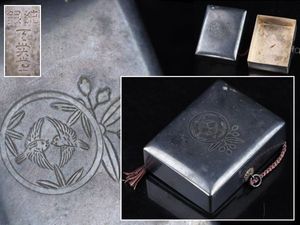 三十七八年戦役陸軍凱旋記念  ボンボニエール 天皇家御下賜品 Amazon.co.jp: 三十七八年 戦役 陸軍凱旋記念 ボンボニエール 天皇家御