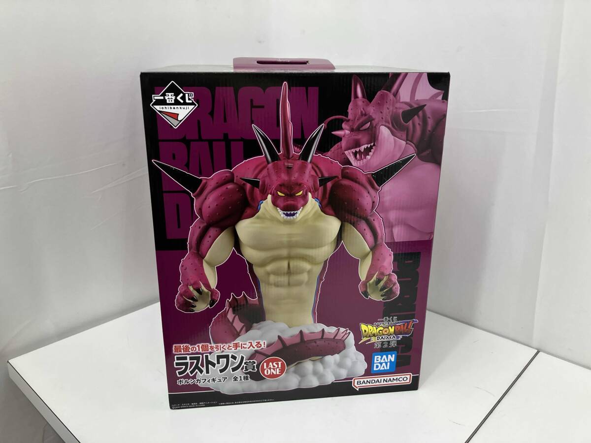 ラストワン賞 ポルンガ フィギュア 一番くじ ドラゴンボールDAIMA 第2