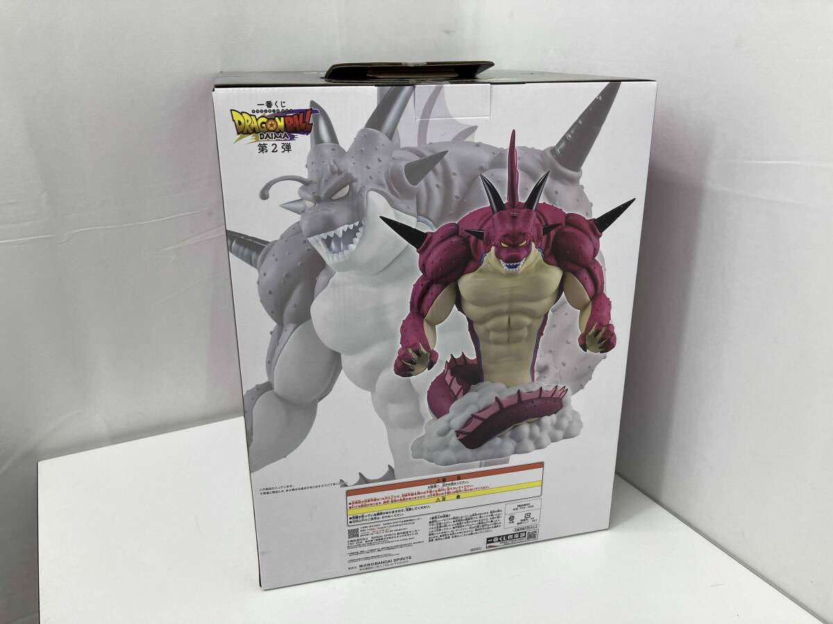ラストワン賞 ポルンガ フィギュア 一番くじ ドラゴンボールDAIMA 第2