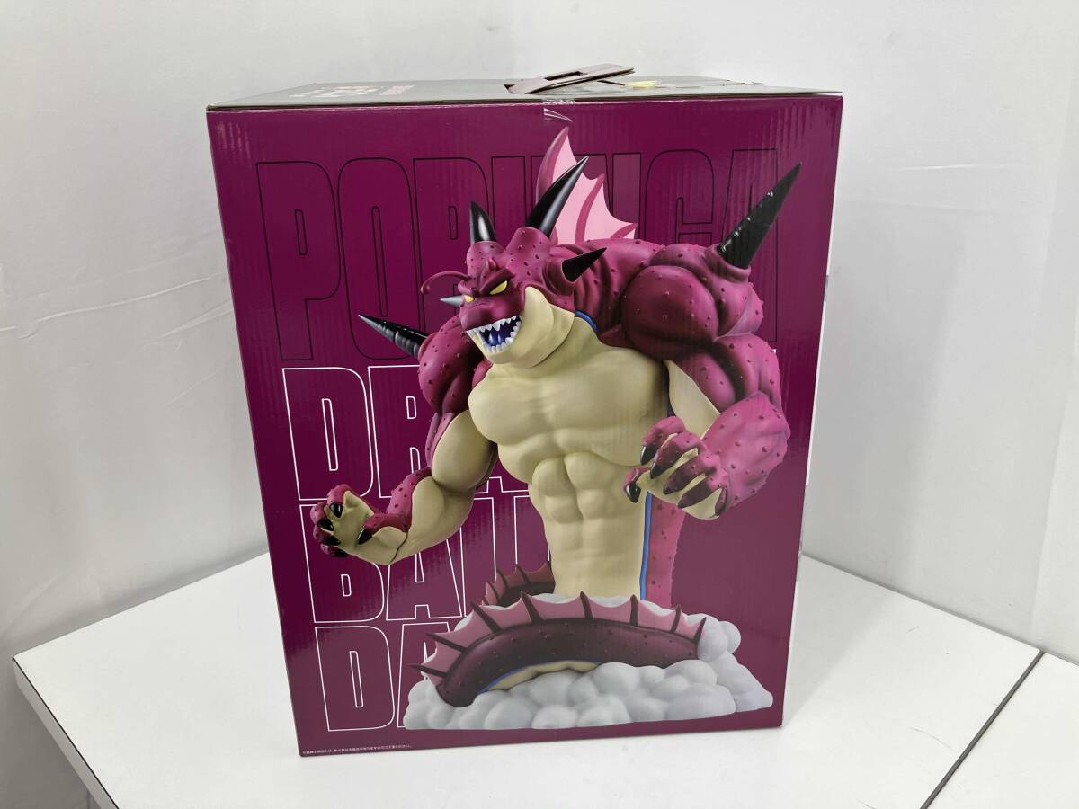 ラストワン賞 ポルンガ フィギュア 一番くじ ドラゴンボールDAIMA 第2