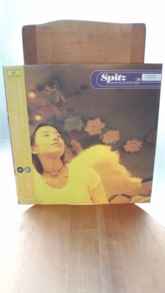 スピッツ spitz LP レコード アナログ 空の飛び方　