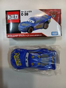 カーズ トミカ レアの値段と価格推移は？｜2件の売買データからカーズ