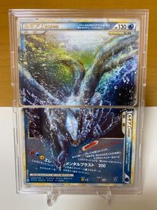 ルギア legendのYahoo!オークション(旧ヤフオク!)の相場・価格を見る