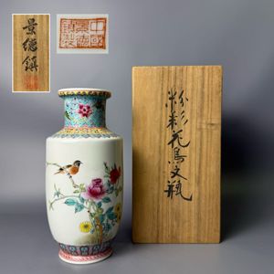 景徳鎮 花瓶のYahoo!オークション(旧ヤフオク!)の相場・価格を見る