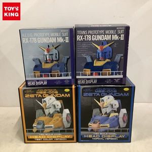 ガンダムヘッドの値段と価格推移は？｜312件の売買データからガンダム