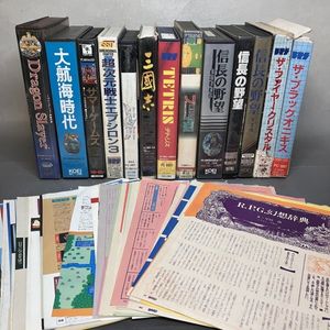 pcゲーム まとめのYahoo!オークション(旧ヤフオク!)の相場・価格を見る