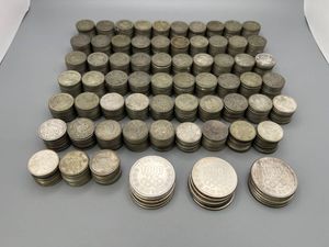 古銭まとめのYahoo!オークション(旧ヤフオク!)の相場・価格を見る