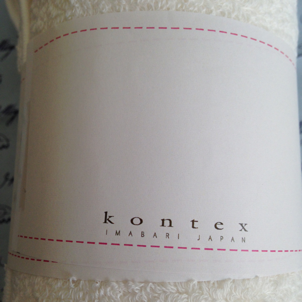 新品 今治タオル コンテックス おくるみ_3